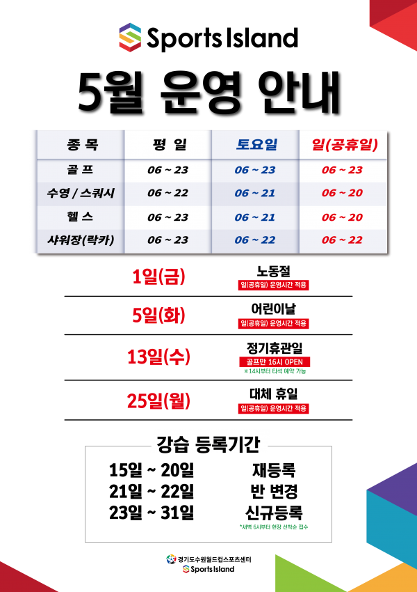ae4cd9e5ae3357ea35a650cab6d50dc0_1777512859_0869.png